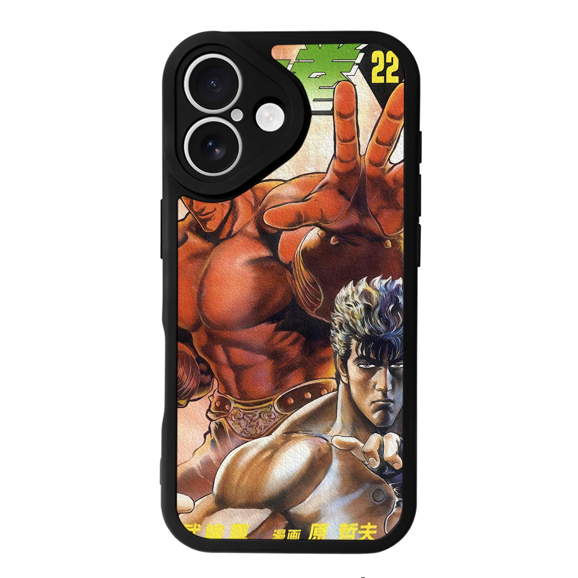 （画像用） 北斗の拳 Fist of the North Star 【iPhone 16シリーズ対応】シリコンスマホケース（レザー調） 材質：シリコン